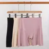 Large-sized, chubby girls' safety pants, let go of the bare summer high-waisted leggings and underpants, two-in-one seamless belly cinching underpants Specification image